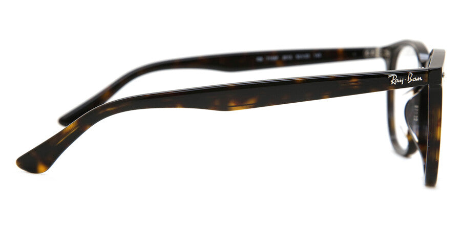 Ray-Ban RX7159F Asian Fit 2012