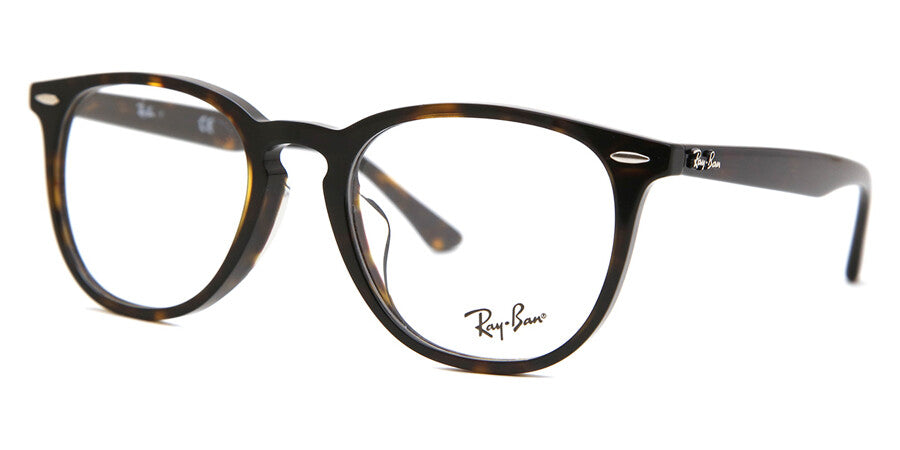 Ray-Ban RX7159F Asian Fit 2012