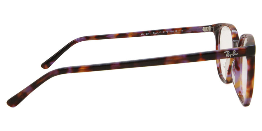 Ray-Ban RX5397 8175